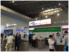 上海格瑞特科技實業 創新驅動，實業報國——探析上海實業的科技轉型之路